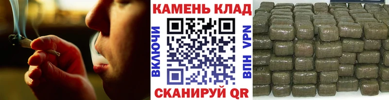 продажа наркотиков  Рославль  Гашиш hashish 