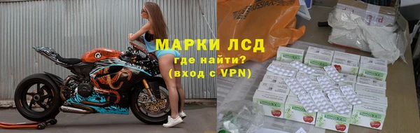 гашик Абинск