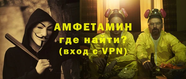 СК Абдулино