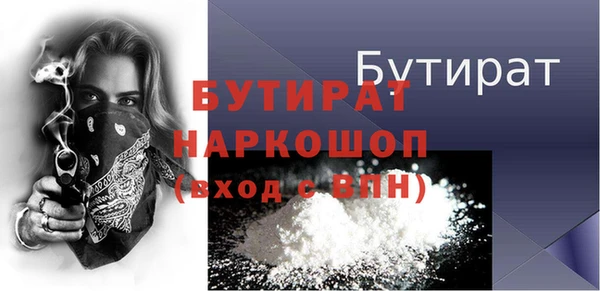 mix Няндома