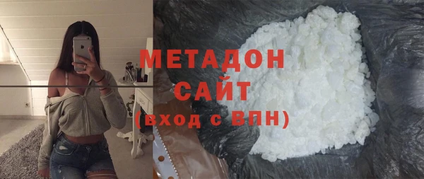гашик Абинск