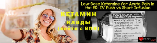 индика Осташков