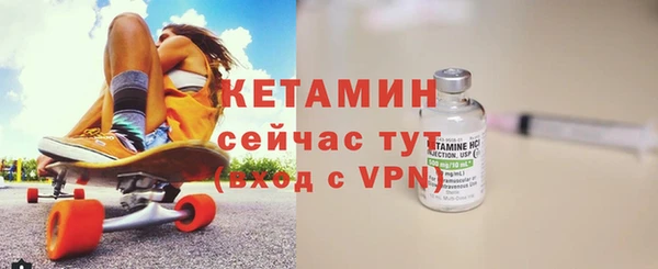 трава Белая Калитва