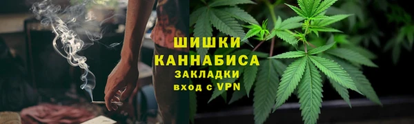 mix Няндома