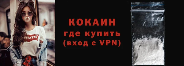 mix Нязепетровск