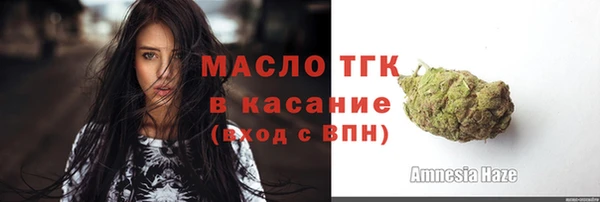 СК Абдулино