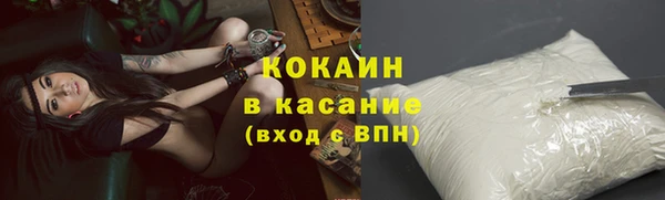 СК Абдулино