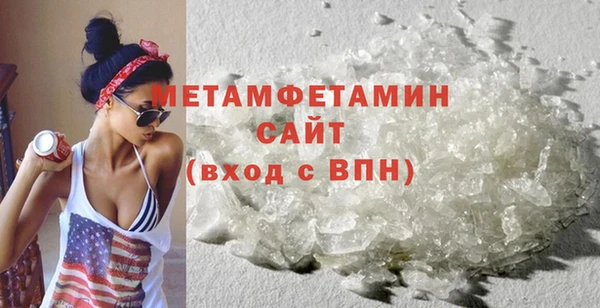 СК Абдулино