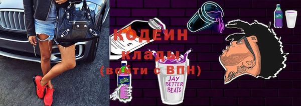 mix Няндома